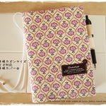 ほぼ日手帳対応カバーカズンサイズ　A5手帳カバー 　北欧風　清楚なパープル小花柄ｘ革タグ