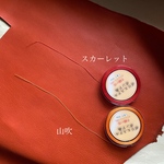 ※Jade様オーダー専用※  お薬手帳カバー