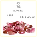 浄化済み☆銅 ナゲット チップ 100g オルゴナイト 用