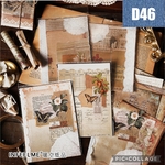D46★年と章シリーズ★デザインペーパー4種類セット★コラージュにも★