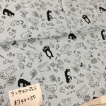 再販2クマいっぱい約40×50☆ランチョンマット