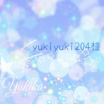 yukiyuki204様　専用ページ　上履き袋　体操着袋