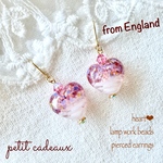 🆕イギリス発🇬🇧sweet heart華やぐランプワークビーズピアス