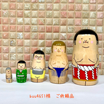 【buu4651様　ご依頼品】相撲界のマトリョーシカ
