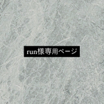 ネイルチップスタンド