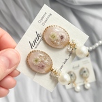 イヤリング　かすみ草　ピンク　揺れるイヤリング　レジン　レジンイヤリング　レジンアクセサリー　レジンアクセ　ドライフラワー　ドライフラワーイヤリング　ドライフラワーアクセサリー