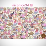 ◆niconico34様専用オーダーページ◆