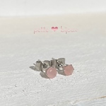 グァバクォーツ 【ブラジル産】 4mm サージカルステンレス製 ピアス シルバーカラー