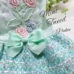Mint Tweedワンピース【オーダー】