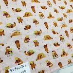 レッサーパンダ約40×50☆ランチョンマット
