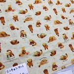 レッサーパンダ約40×60☆ランチョンマット