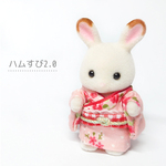 振袖姿　2点セット　シルバニアファミリー　赤ちゃん用