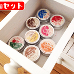 2個セット☆お名前入り♪クリームケース（小）　【オーダーメイド】【名入れ】