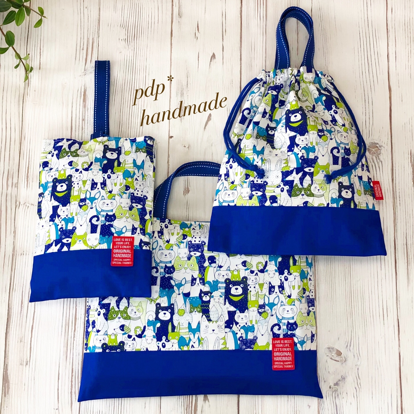 リボンがかわいい リバティ 移動ポケット - pdp*handmade'S