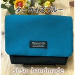 現場の声から出来た大人の横型移動ポケット　ターコイズブルー　☆オーガナイザー　ワークポシェット