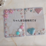 🍡💎ケース♡