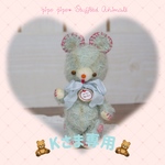 Kさま専用♡ プチオーダー会 ピンキーちゃんのきょうだい