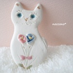 花束に潤むねこ＊ブローチ