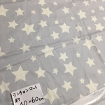 ラスト再販3星柄約40×60☆ランチョンマット