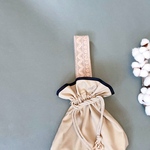 オムツポーチ【ベージュB】