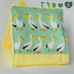 【ペリカン イエロー】バードテント 鳥用品 おもちゃ
