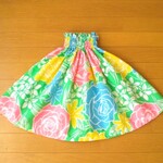 ✨パウスカート ロケラニ丈45cm ケイキ 子供