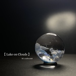【Lake on Clouds】 直径25mm