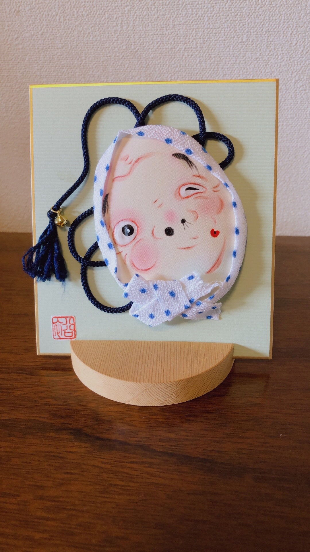 cffa56e50db504ba1c91733f0502d1