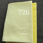 刺し子　刺し子布　さしこふきん　染め晒し　染め晒　晒し　刺し子布　726