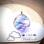 空＆雲ペンダント まん丸 虹のかかる夕空 20mm