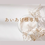 ＊春の訪れティーカップsoy candle＊ミモザ＆ラベンダー 100%ピュア精油
