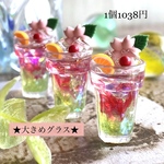 286 ＊爽やか春の桜ソーダ＊　ミニチュア　ドリンク　スイーツ　シルバニア　ドールハウス　ねんどろいど　リカちゃん　レジン