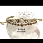 671＊シャンパンオーラ×ゴールドルチル×レッドルチルクォーツ＊二連ブレスレット
