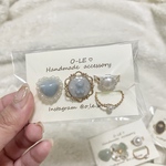 【SALE】くま × くすみブルー ハンドメイドリングセット