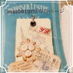 mai0819f様専用ページ