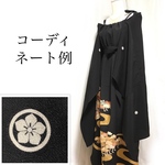 【正絹】着物リメイク 黒留袖リメイク／家紋入りショール（ストール）／五つ紋／ブラックフォーマル／結婚式・パーティ等に［104］