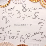 専用ページです⭐︎