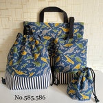 No.586 恐竜Stripe＊レッスンバッグ4点セット　入園　入学　お祝