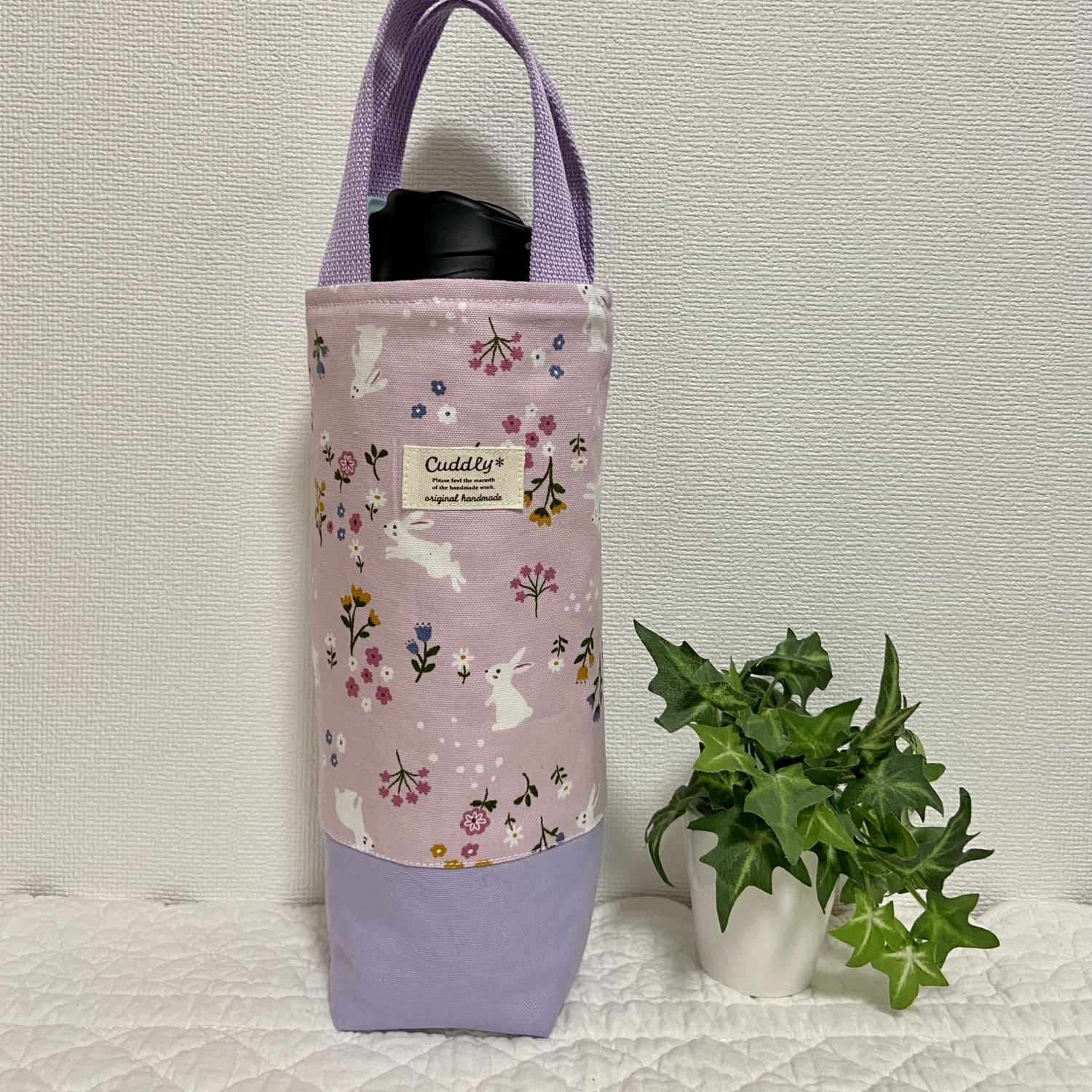 ペットボトル、水筒カバー(可愛いインコ) - kazuca | minne byGMO