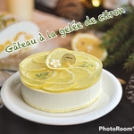 piano0206様 専用ご購入ページ《受注制作》Gâteau à la gelée de citron(レモンのゼリーケーキ)
