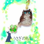 オルゴナイト　キラキラ猫四つ葉のクローバー揺れるストラップ　（赤茶色の猫ちゃん）