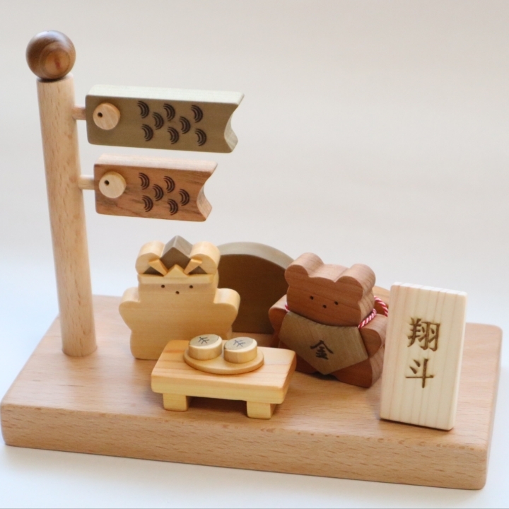 ミーザン。五月人形　こいのぼり　こどもの日　ハンドメイド c26c96ff3573ca90fb47357c3a2c3d