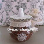 ♡⃛yuzu-chan専用♡⃛オブジェ風ディスペンサー