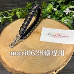 mari0628様専用パラコード チビストラップ　