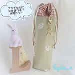 ゆるふわかわいい♡水筒カバー ランドセルにつけられる♪ 新学期 入学準備 プレゼント チャーム 巾着タイプ  サーモス600    