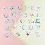 【3枚選ぶ】『可愛いアルファベットのワッペン　イニシャル』刺繍 アップリケ