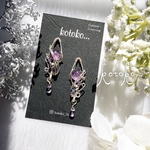 【本日21時発売】✧バイオレットのひし形小ぶりピアス/イヤリング✧ 結婚式 ブライダル 揺れる イヤリング 個性的 ワイヤー ワイヤーラッピング シルバー