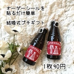 ★専用ページ★
