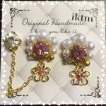 ２つ穴ピアス☆