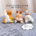フレンチブルドッグ　フレブル　犬　ミニチュア　フィギュア　置物　粘土